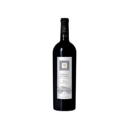 Cuvée Philippe AOP Terrasses du Larzac